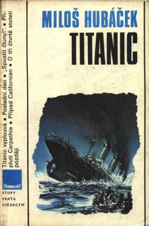 Губачек Милош - «Титаник»