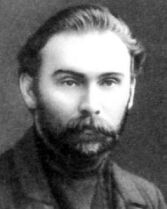 Клюев Николай - Стихотворения