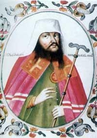 Богданов Андрей - Патриарх Никон