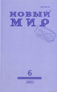 Рымарук Игорь , Ирванец Александр - Былые буквы выводя по новой…