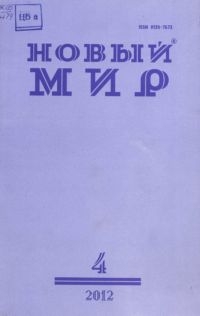 Сурат  Ирина - А если что и остается