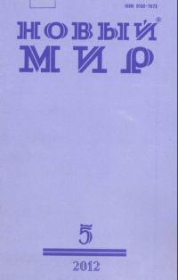 Драгунская Ксения - Реконструкция скелета