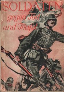 Слесина Хорст - Солдаты против смерти и дьявола (фрагмент книги)