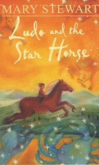 Стюарт Мэри - Людо и его звездный конь