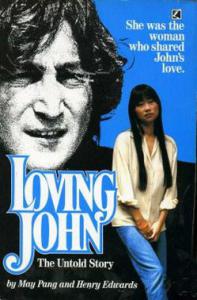 Любить Джона: Нерассказанная история