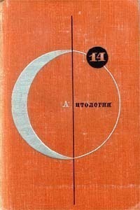 Казанцев Александр - Взрыв