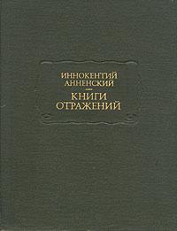 Автобиография