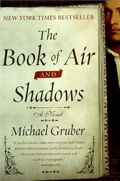 Грубер Майкл - Книга воздуха и теней