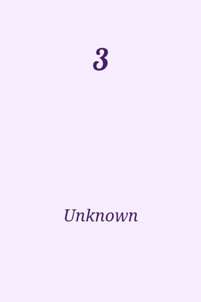 Unknown - 3