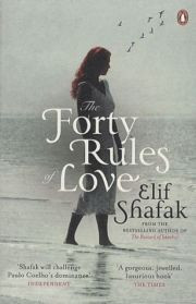 Шафак Элиф - Сорок правил любви