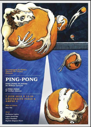 Сароян Уильям - Игроки в пинг-понг