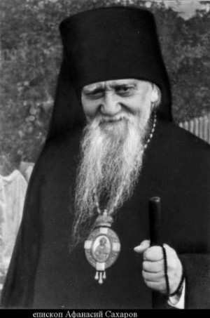 Сахаров Святитель Афанасий - О поминовении усопших по уставу Православной Церкви