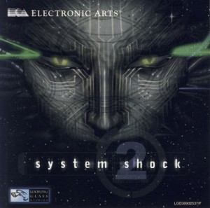 Левин Кен - Повесть-предыстория к ''System Shock 2''