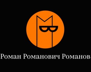 Романов Роман - Майя